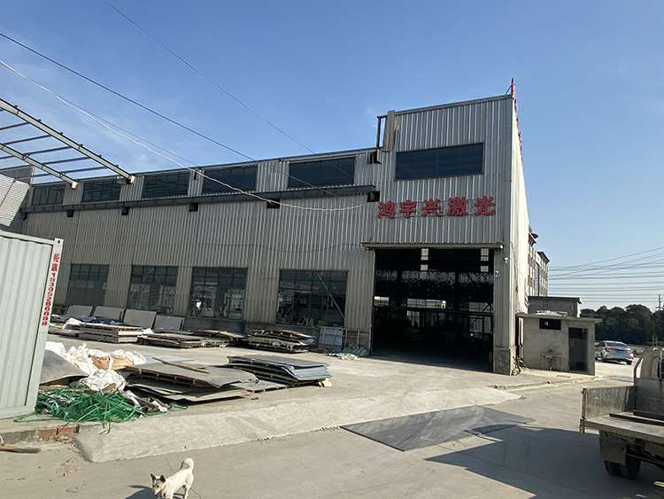 吉林陆昌运动场馆管理有限公司厂房